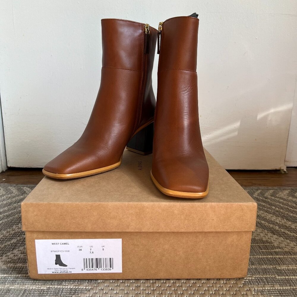 Alohas West Ankle Boot in Camel | Size: EU 38